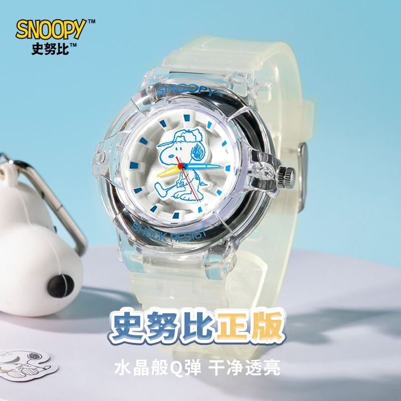 [SNOOPY] Đồng hồ SNOOPY Nữ Đồng hồ chống nước đơn giản dễ thương Đồng hồ nữ trung học cơ sở Trường t