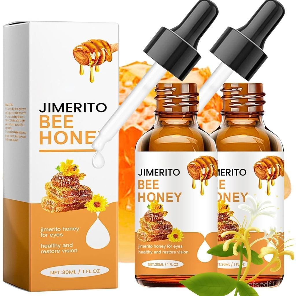 Jimerito Honey Eye Drops，2Support Jimerito Honey Eye Care Solution，Honey Eye Drops，Thornless Honey E