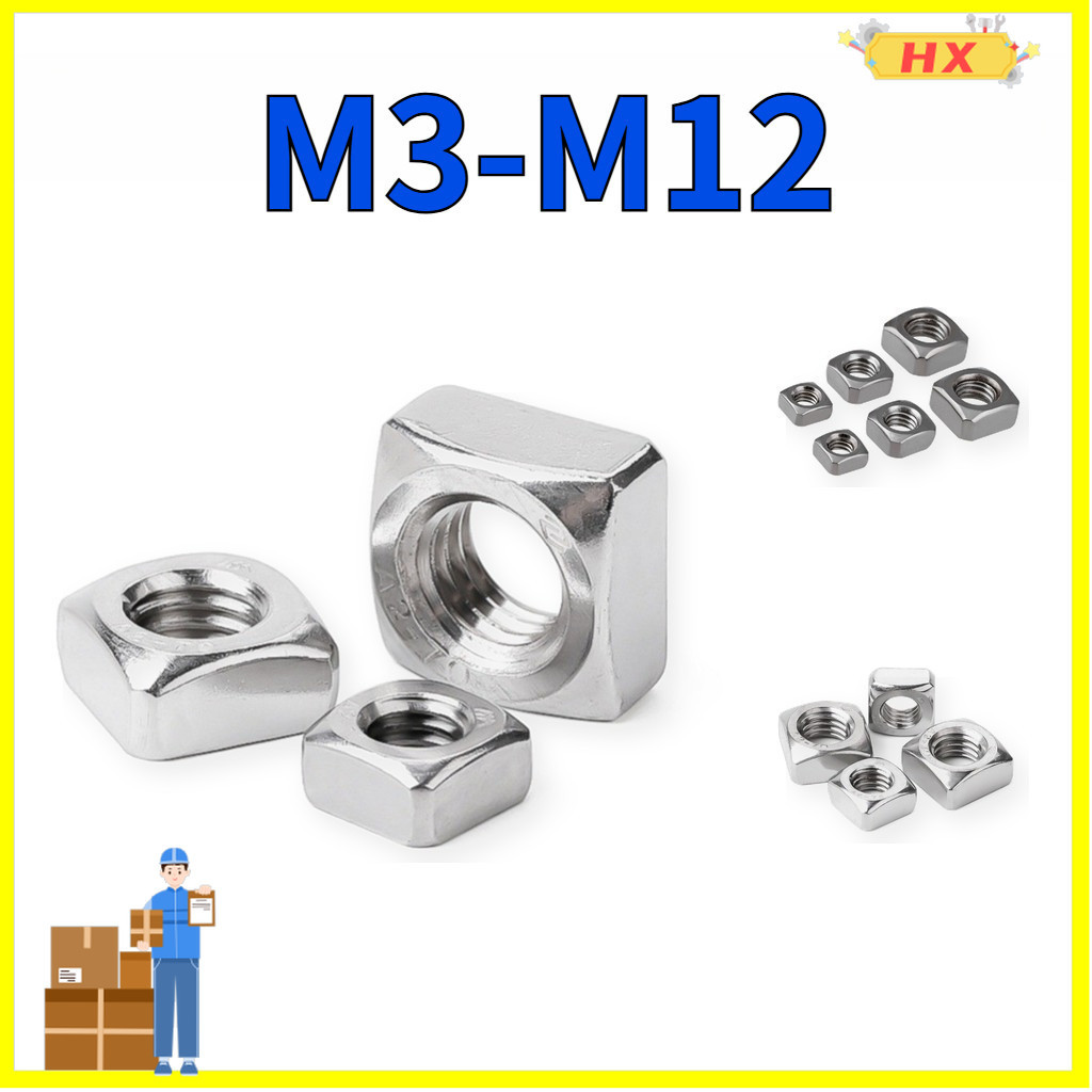 M3-M12 Đai ốc vuông inox 316/Tán Ecu vuông [LBG-2]