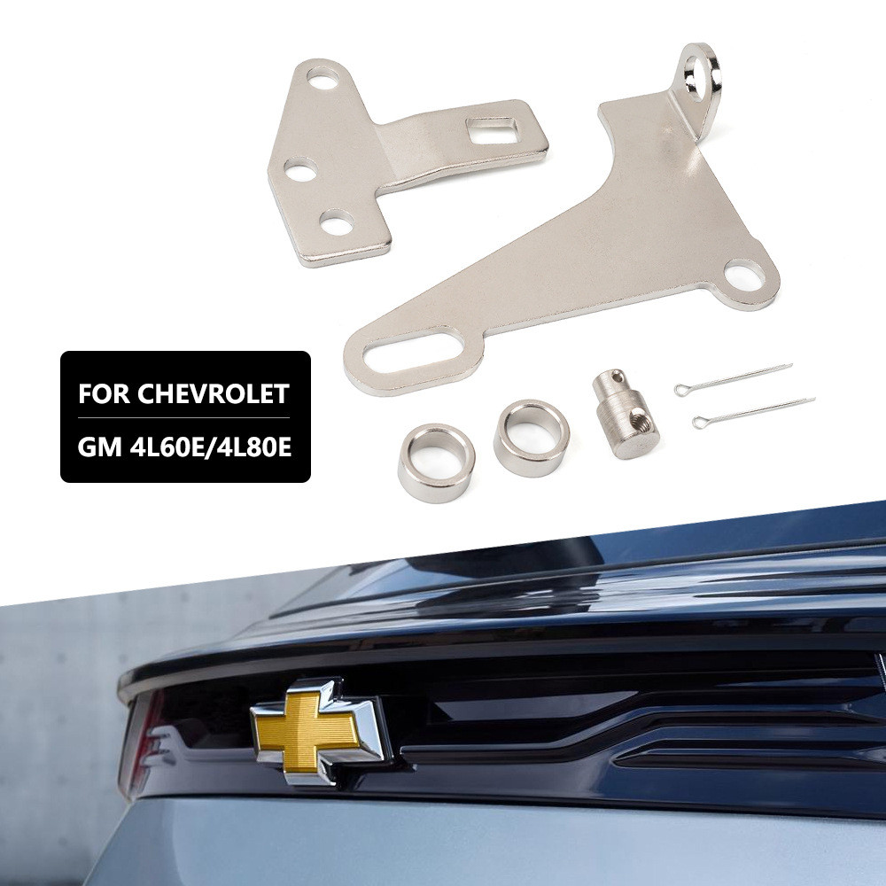 Phụ kiện sửa đổi ô tô Thích hợp cho xe 4L60E / 4L80E 75498 Derailleur Giá đỡ và Bộ đòn bẩy