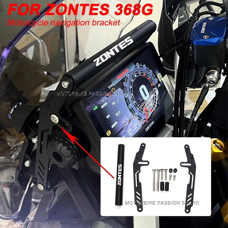 Cho ZONS 368G GPS Giá Đỡ ZT 368 G 2024 Giá Đỡ Điện Thoại Di Động Sửa Đổi Phụ Kiện Mới zontes 368G Đi