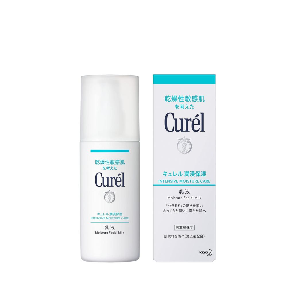 Sữa dưỡng ẩm Curel Direct from JAPAN