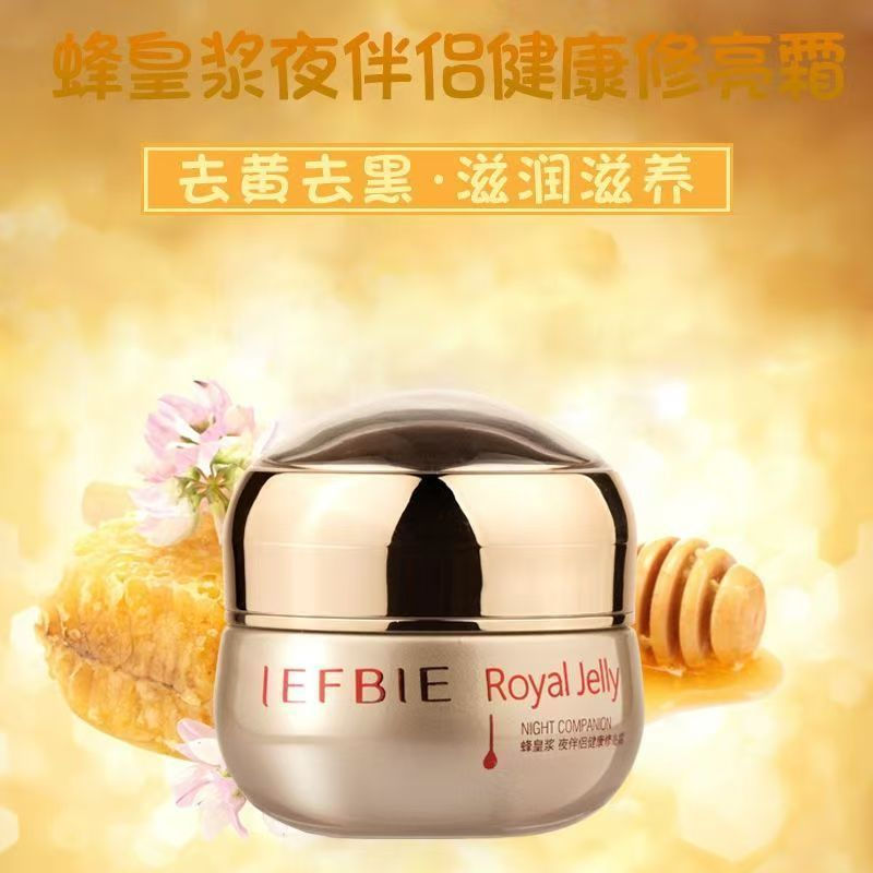 The new products include Essence for Beautiful Skin, Skin Color Improvement, Whitening Cream for Day