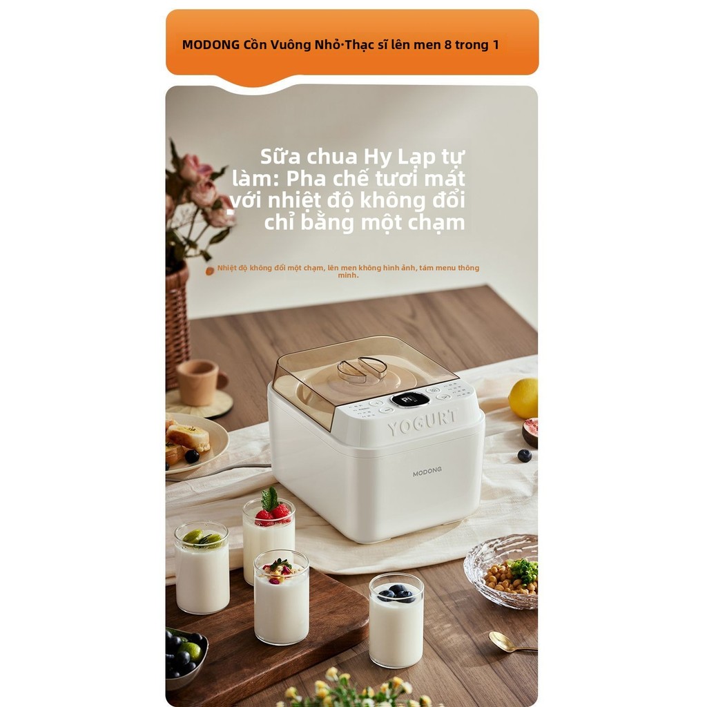 Máy làm sữa chua Modong tự động lên men, chính hãng, mini đa năng, làm sữa chua, rượu gạo, gia đình,