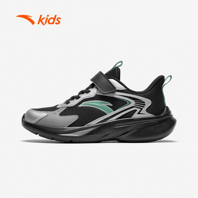 Anta Kids Giày Chạy Bộ Thể Thao Bé Trai size 33-41 Giày thể thao bé trai nhẹ êm thoải mái  A126C5516