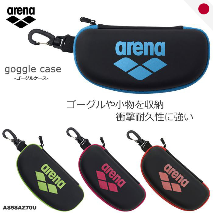 arena Unisex Swimming Goggles with Hook - Size M Goggles Case (AS5SAZ70U)