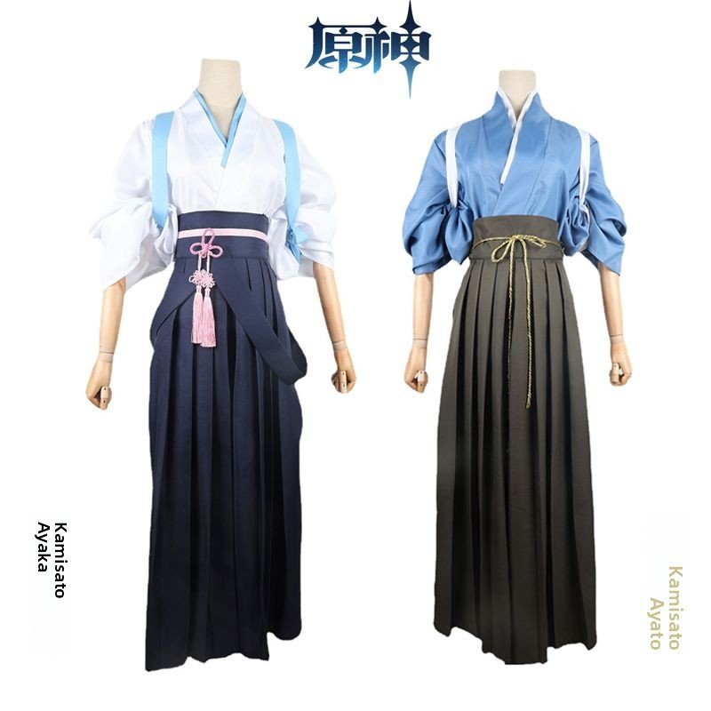 Trang phục cosplay Kamisato Ayaka Ayato Genshin Impact kèm áo kimono sẵn hàng