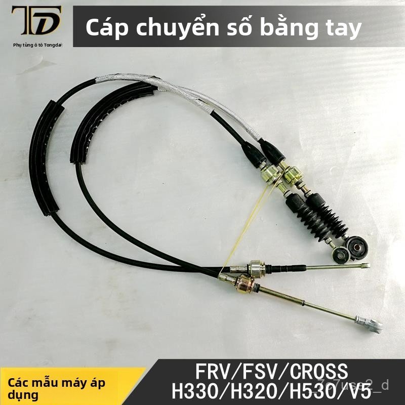 Dây cáp chuyển số hộp số sàn xe Brilliance Junjie FRV FSV H330 H530 V5 chính hãng độ bền cao