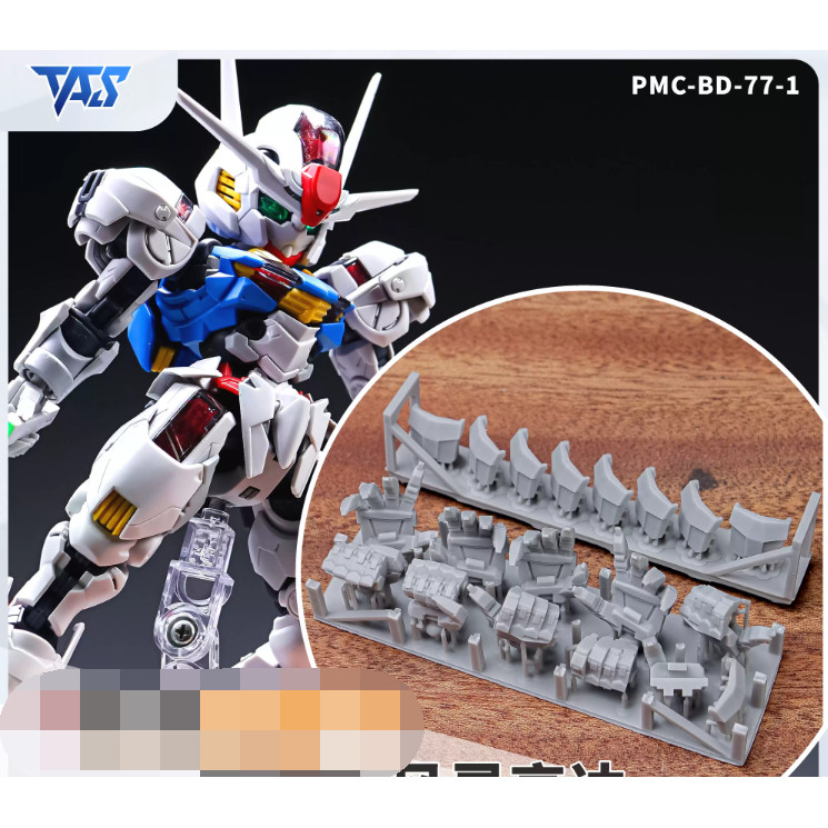 20260724 PHỤ TÙNG TAS CHO TAY TWFM MGSD AERIAL