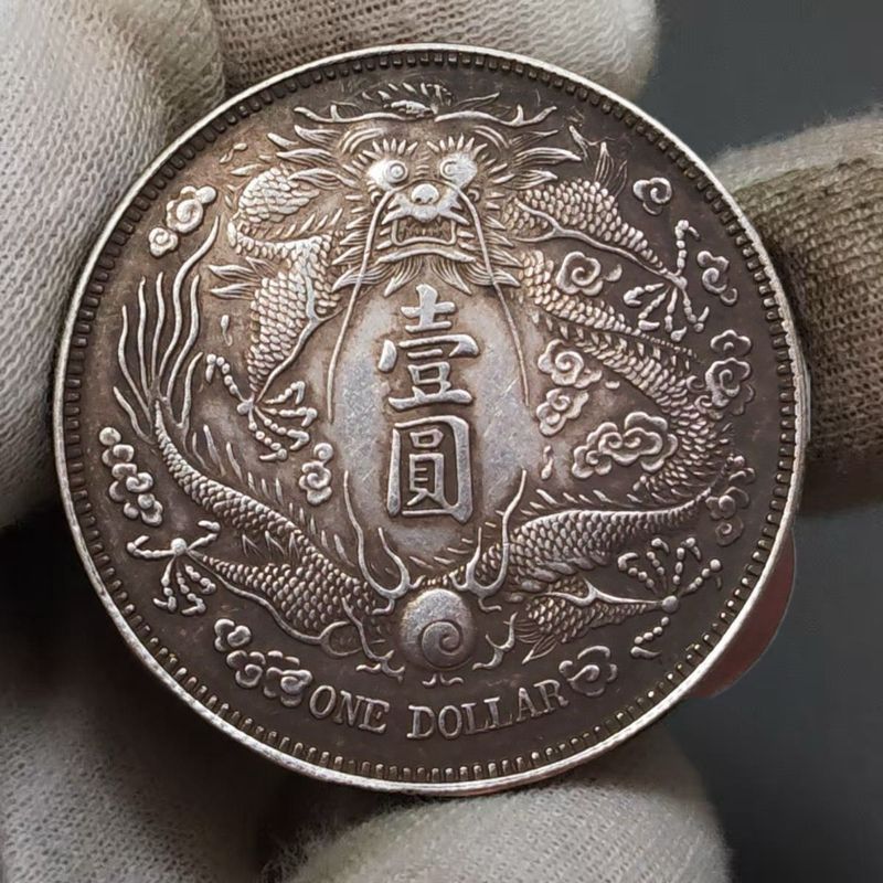 Đồng xu bạc Xuân Thống ba năm hình rồng đuôi dài, đuôi ngắn, râu dài, râu xoắn, đuôi ngược, Thanh Lo