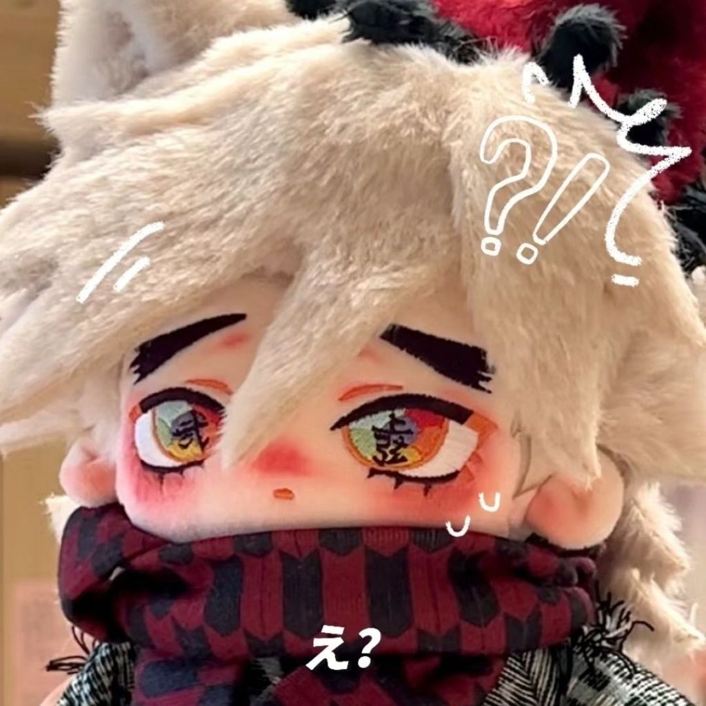 Demon Slayer Douma Demon Slayer Búp bê bông Douma 20cm