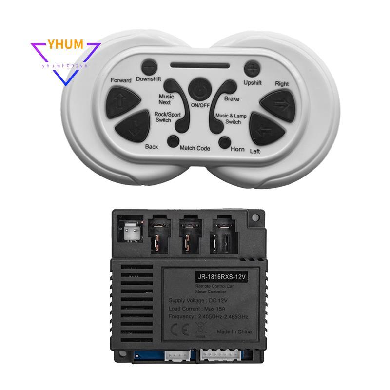 JR1816RXS JR-1816RXS Trẻ Em Xe Điện Điều Khiển Từ Xa Và Thu Trẻ Em Xe Điện Phụ Kiện Thay Thế Cho Trẻ