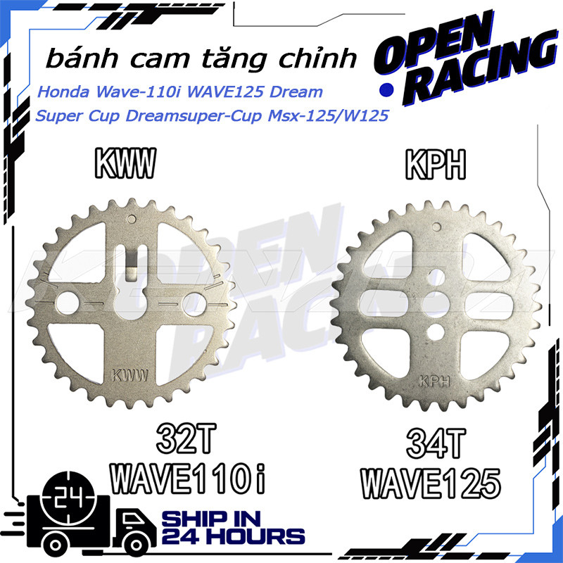 KENADA RACING 32/24T bánh cam tăng chỉnh Honda Wave-110i WAVE125 Dream Super Cup Dreamsuper-Cup Msx-