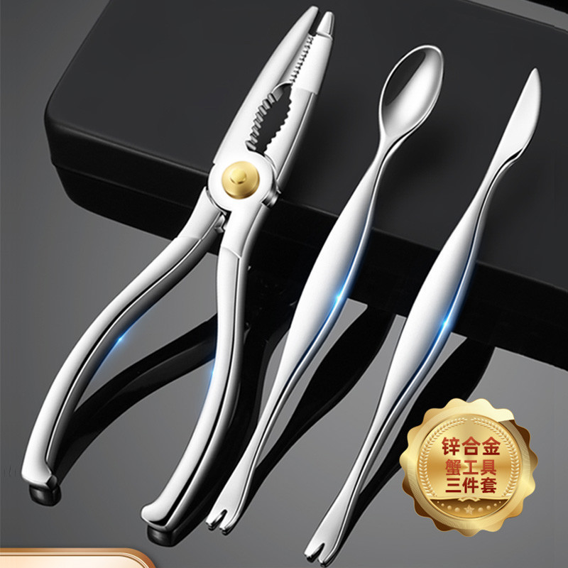 Dụng Cụ Cua Bộ Ba Mảnh Thép Không Gỉ Cua Móng Vuốt Cua Kẹp Cua Kim Lông Cua Đặc Biệt Kéo Cua Hộp Quà
