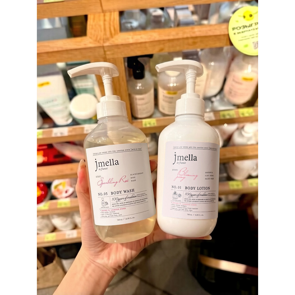 Hàn Quốc Hàn Quốc Jmella Jmella Fragrance Body Lotion Fresh Natural Deodorant Lasting 01 Garden Ball