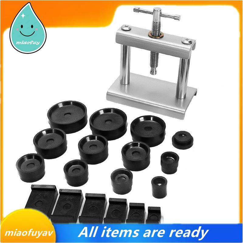 Chuyên Nghiệp Cho CASE Đóng Công Cụ Mở & Lắp Chết Đồng Hồ Tẩy Mặt Sau 18 Chiếc Đồng Hồ Bấm Bộ Đồng H