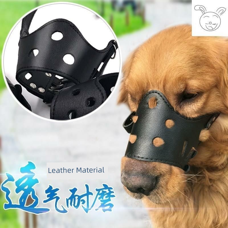 rọ mõm vòng cổ cho chó Rọ mõm cho chó chống cắn, chống sủa; rọ mõm dành cho chó cỡ vừa và lớn như go