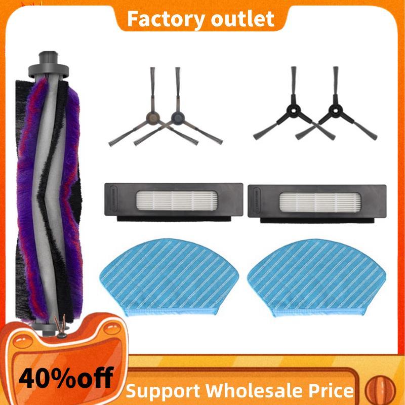 9 Bộ phận thay thế cho máy hút bụi M7 / I10 / M71CN / M7Pro / M7Max Bàn chải bên chính Bộ lọc HEPA V