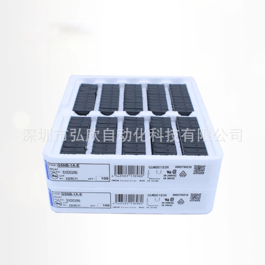 Rơle nhỏ Omron G5NB-1A-E-24V 5V 12V G5NB-1A-E 5A