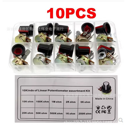 10 CÁI WH148 Liên kết đơn 15mmB1K / 10K / 20K / 50K / 100K / / 1M Chiết áp có hộp mũ
