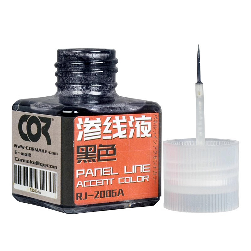 Dung dịch lọ kẻ Panel Line RJ2006A Đen cho Mô hình Gundam | Gunpla Tools S