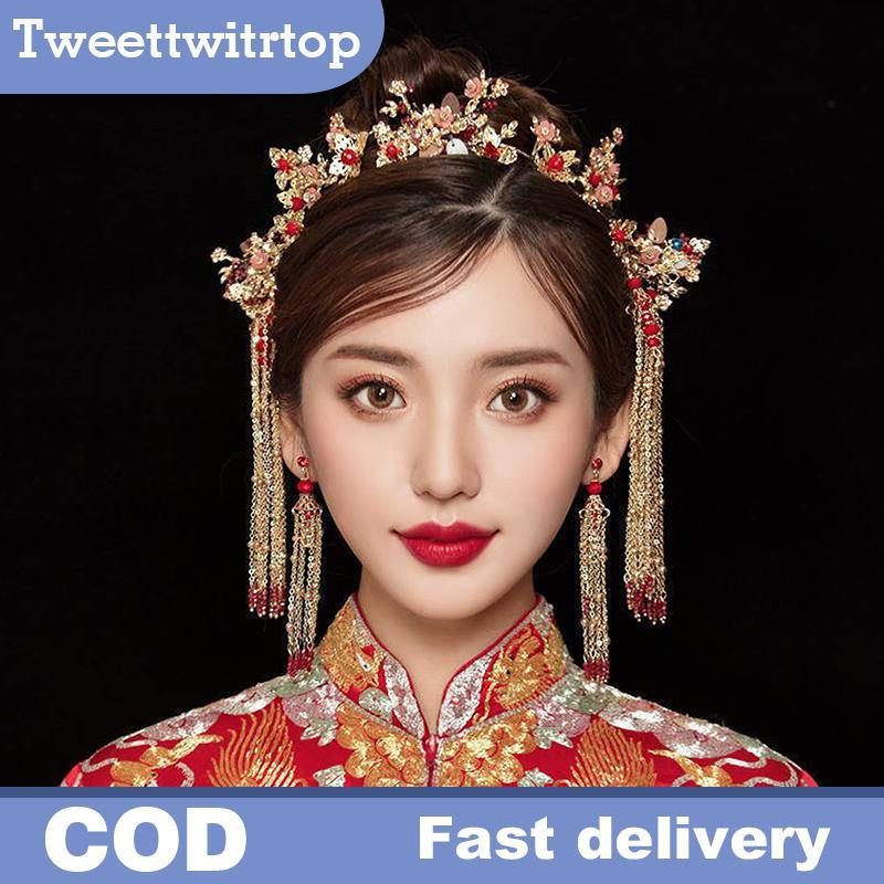 TRTOP 7 Cái Phụ Kiện Tóc Hanfu Bridal sel Trung Quốc dành cho nữ VN