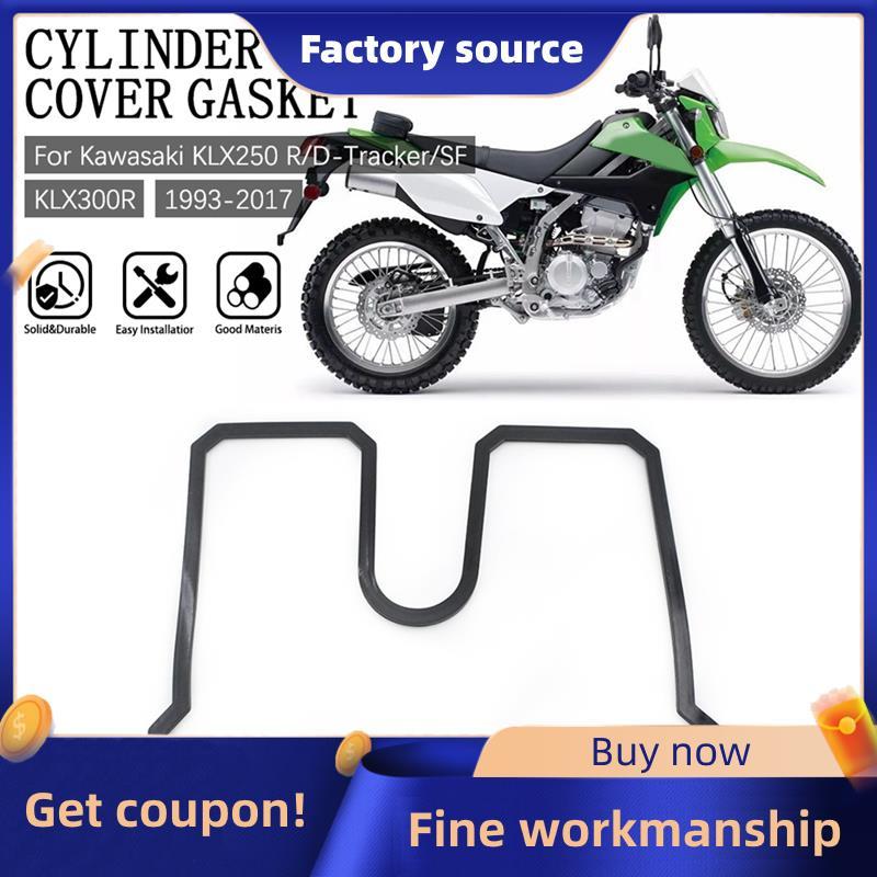 Xi Lanh Xe Máy Đầu Nắp Gioăng 11060-1318 Cho KLX250R KLX250 D-Tracker KLX250SF KLX300R
