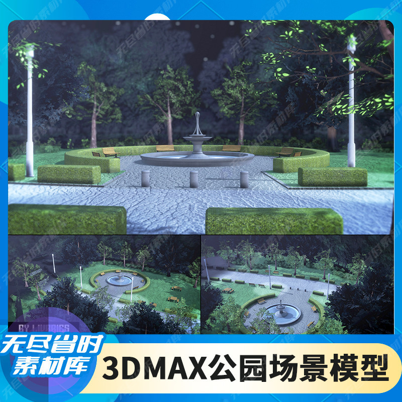 3ds max Field Park Green Road Scene 3D Model fx Chất liệu 3dmax Game Fountain Bench Trees c4d