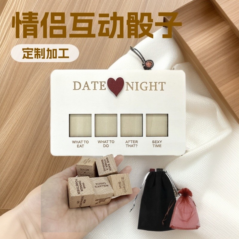 ❈ ❈ Date Night Dice After Dark 🇲 ❈ ❈ ❈ ❈ ❈ ✷ ❈ ✽ 人 ❈ ❈ ❈ ❈0819226A8 / 280