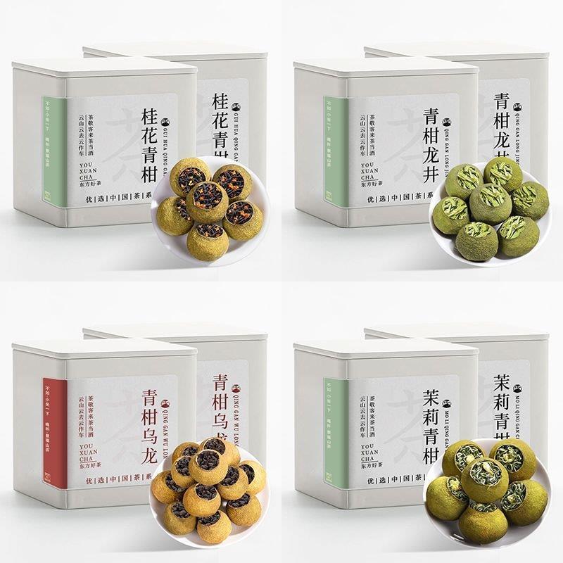 Jingfu Mountain Four Great Green Orange Tea Authentic Yongxian Jasmine Tea Oil-Cut Oolong Tea Mingqi