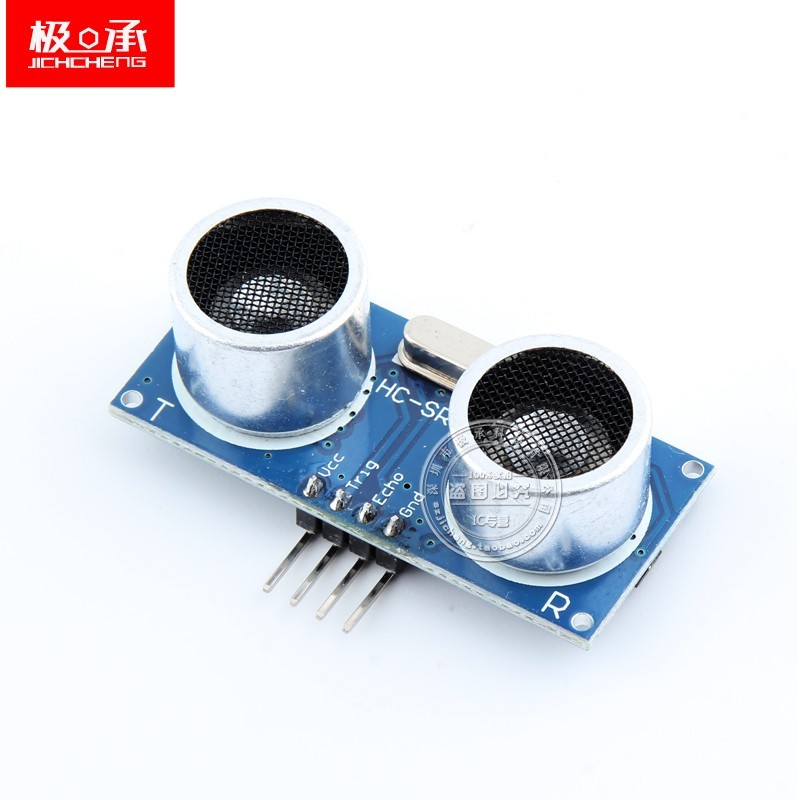 Mô-đun siêu âm HC-SR04 Mô-đun cảm biến siêu âm HC-SR04 Mô-đun dao động cảm biến siêu âm HC-SR04