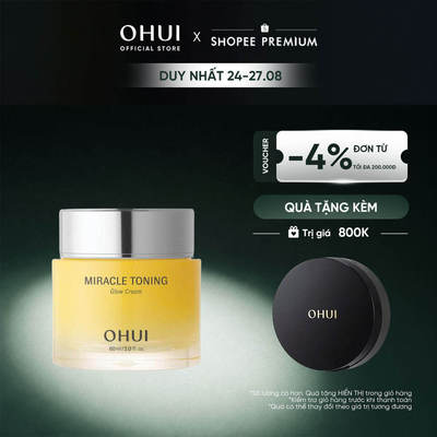 Kem dưỡng ẩm sáng da căn bóng chứa Vitamin C giúp da săn hỗ trợ chống oxy hóa Miracle Toning Glow Cream 60ml
