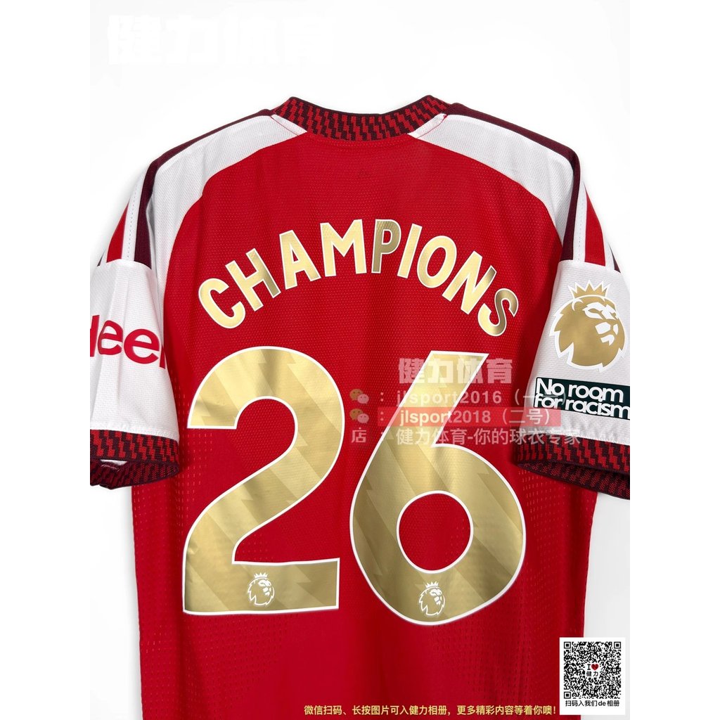 Phong Cách Mới 26-27 Arsenal Jersey Player Edition Arsenal Sân Nhà Jersey Arsenal Tiếng Anh Siêu Vô 