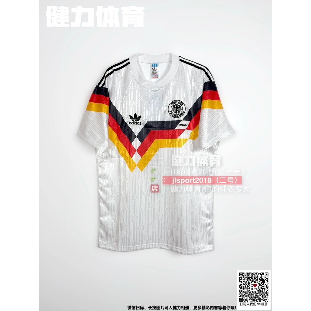 World Cup 1990 Đức Retro Jersey 1990 Đức Jersey Đức Sân nhà Đức Klimsman Jersey Retro Áo bóng đá