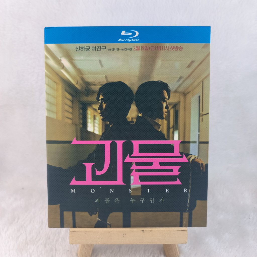 C302 Blu-ray Phim truyền hình Hàn Quốc Monster / Beyond Evil (2021) BD25 Trung Quốc A0101