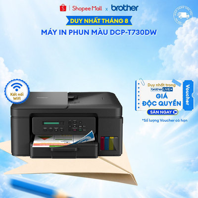 Máy in phun màu đa năng Brother DCP-T730DW