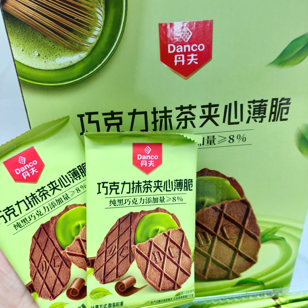 Sôcôla Matcha Sandwich Mỏng giòn Danco Danco Danco McDonald Snacks Đóng gói phụ Đóng gói riêng