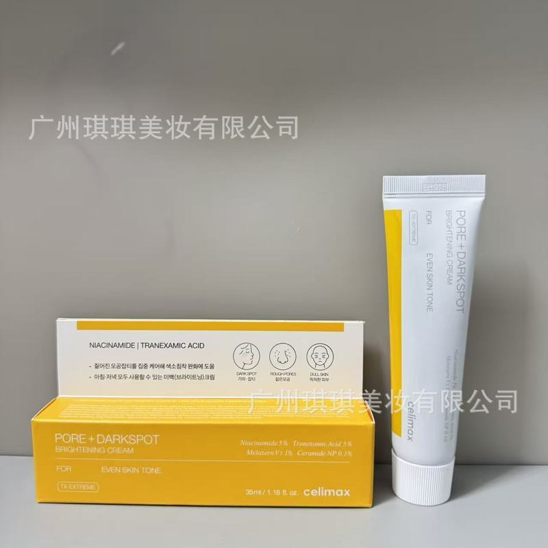 Celimax Celimax Noniamide 5% Tranexamic Acid Brightening Cream Pore Dark Spot Kem dưỡng ẩm0901226A8 