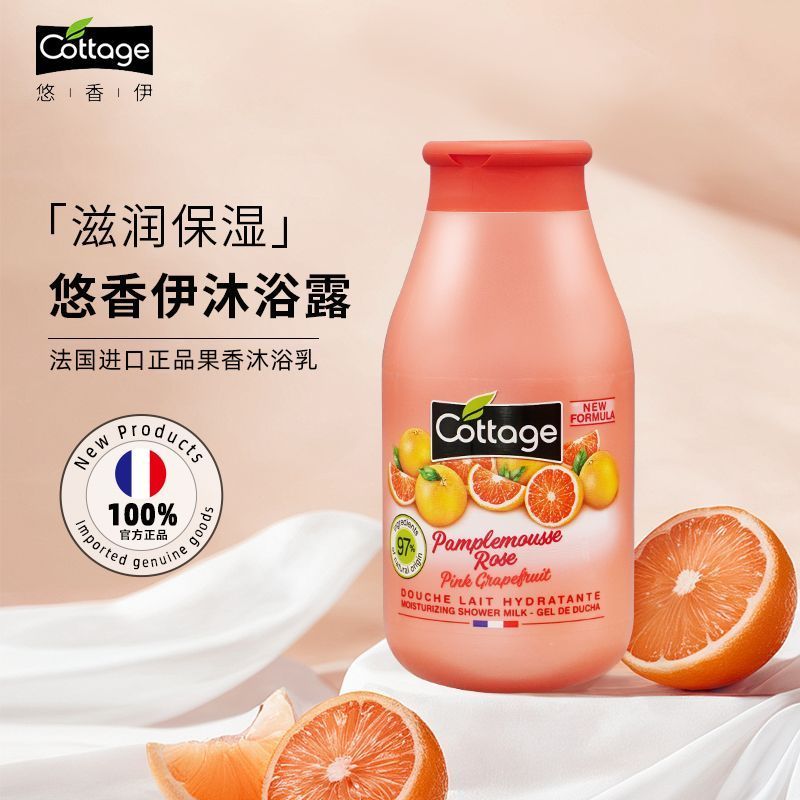 Cottage / Cottage Tẩy Tế Bào Chết Tắm Gel Dứa Đào Dưỡng Ẩm Dưỡng Ẩm Cottage Tắm Gel 92P828026