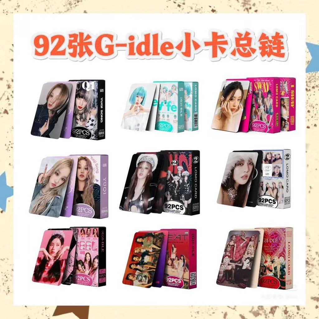 Total Chain 92 GIDLE Photocard Album Ngôi Sao KPOP Hàng Hóa LOMO Bộ Sưu Tập Photocard