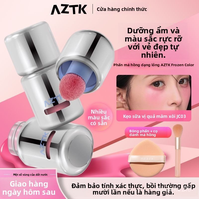 Má hồng dạng lỏng JC04 tăng sắc hồng tự nhiên giữ màu lâu phong cách mờ lì hợp mọi tông da