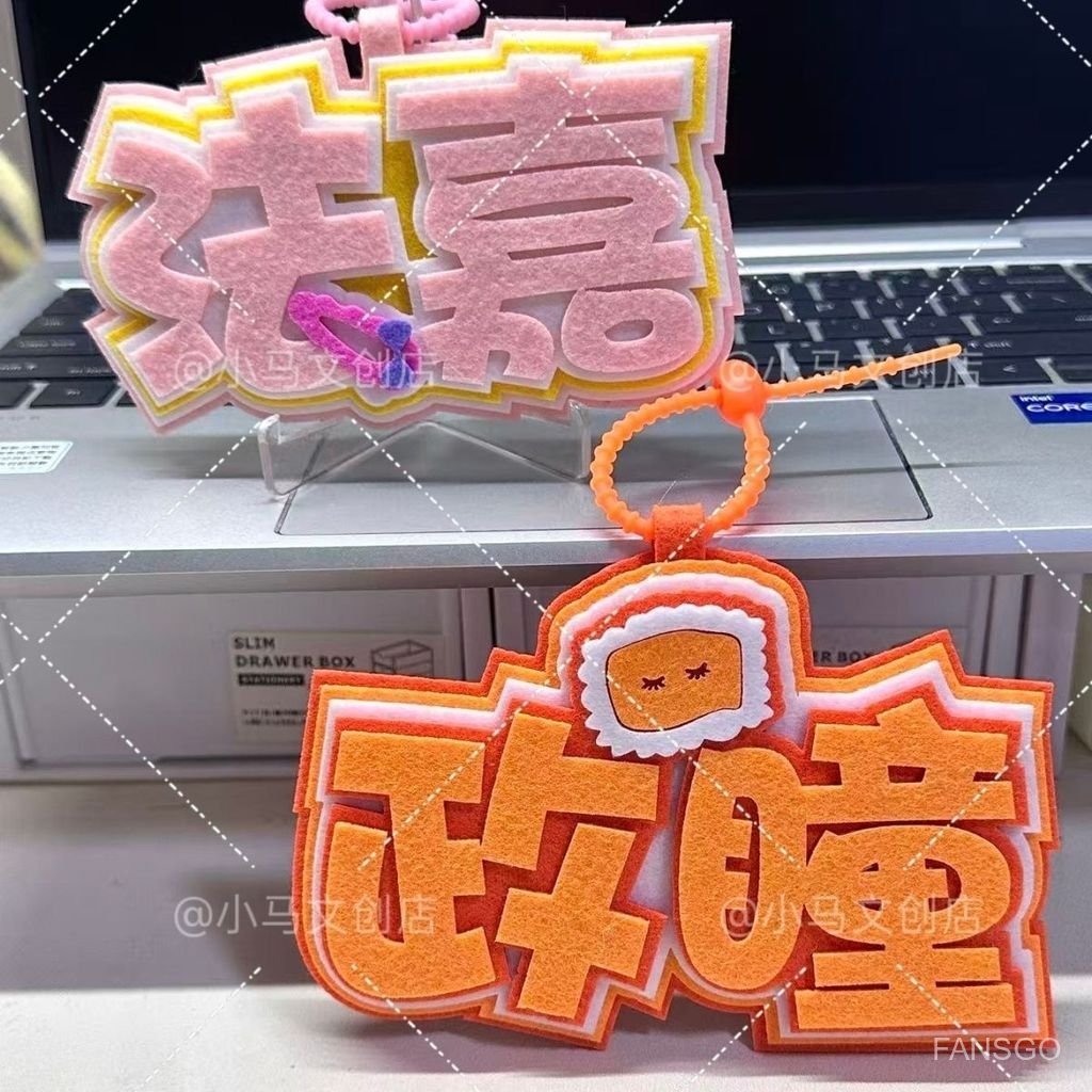 Song Trình Tôn Chính (Ayden)  Lữ Tư Đồng (Elio) Double Helix Ayden Sng Lyu Sitong Không Mặt Dây Chuy