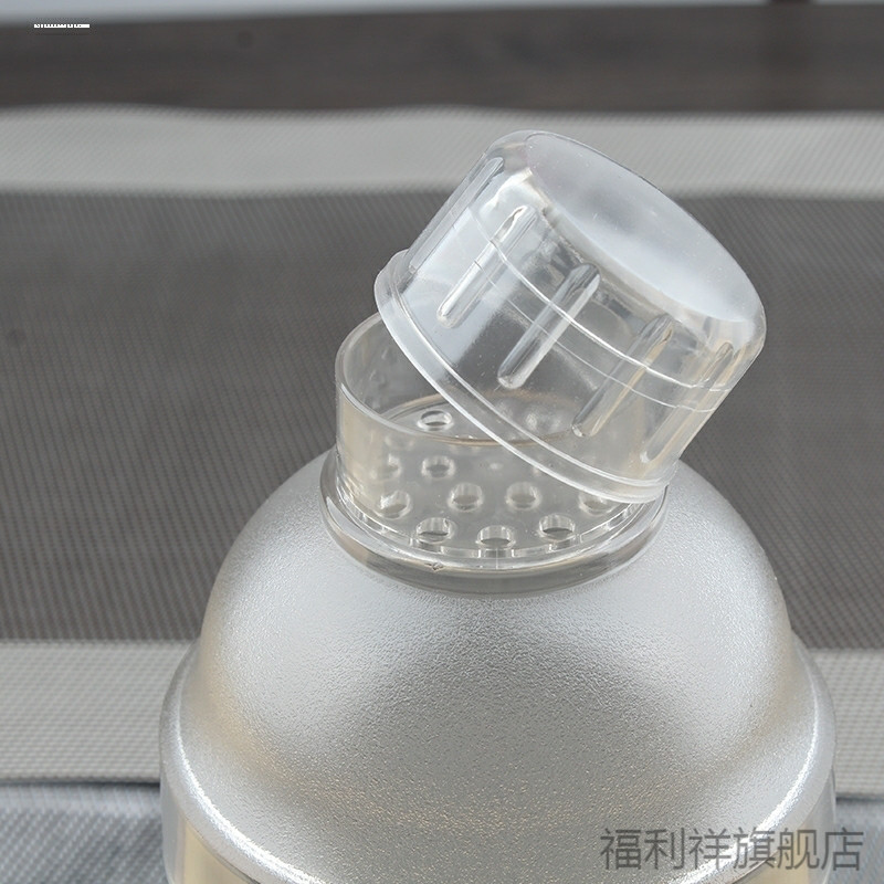 350CC Nắp Tròn Teacup Loại Đa Năng Lắc Nắp Chuyên Dụng pp Bão Nhựa Bình Lắc Nắp Cốc