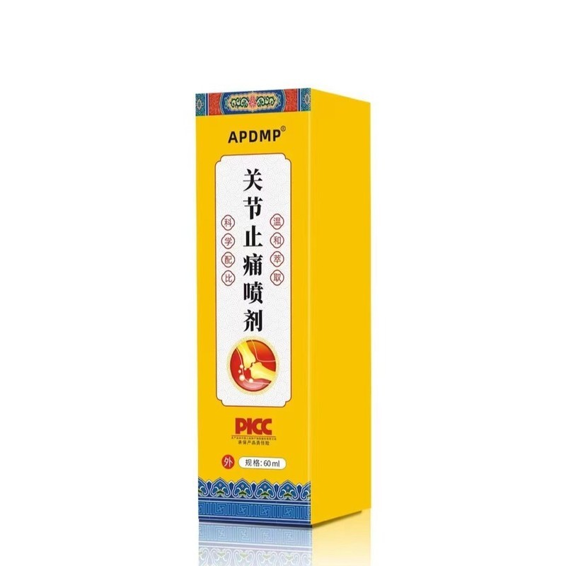 Joint Stop-Pain Spray Muscle Bone Spray Health Spray Running River Lake Water Stall Sản phẩm Hot