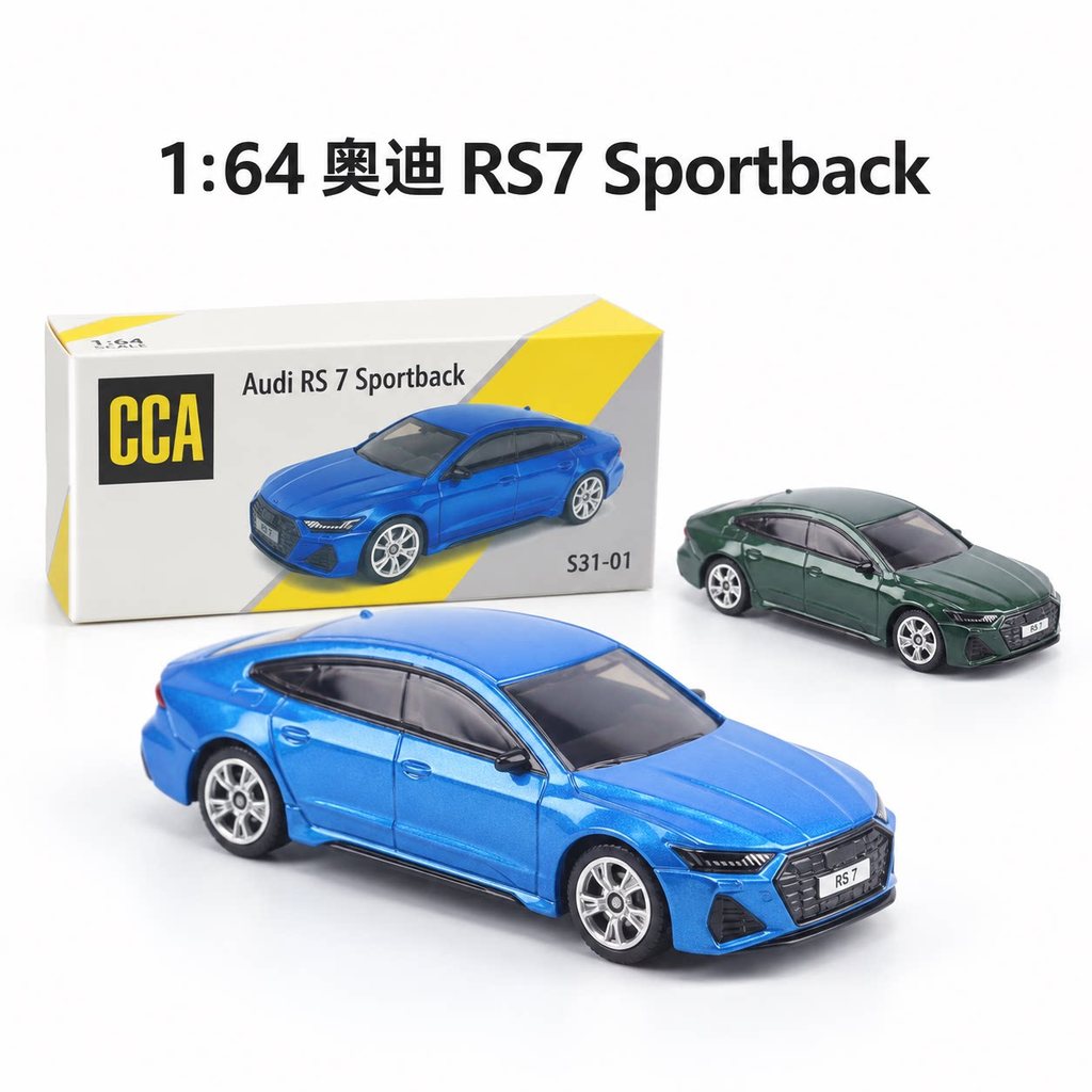 [Xe mô hình] CCA Car Cool 1: 64 Audi RS7 Sportback Xe hợp kim Đồ chơi trẻ em Mô hình Bộ sưu tập mô h