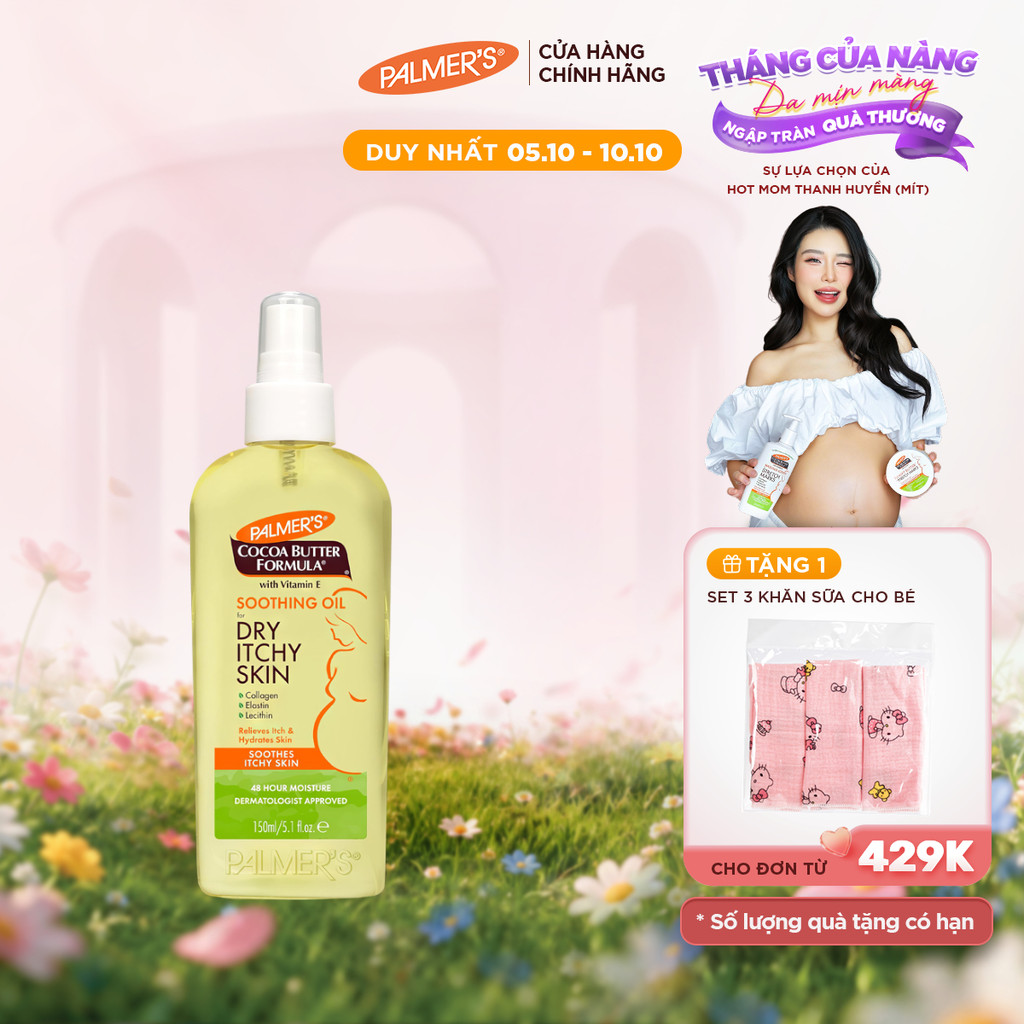 [Chính hãng] Dầu dưỡng ẩm làm dịu da khô ngứa Cocoa Butter Vitamin E Palmer’s 150ml