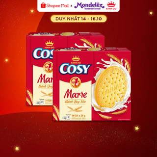 Bánh Quy Sữa Cosy Marie, Combo 2 Hộp x 336G