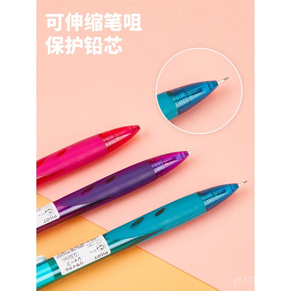 Lecai Hoạt Động Nhật Bản Học Sinh Tiểu Học Lớp 123 Bút Chì Cơ Khí HRG-1 Bút Chì LALZ