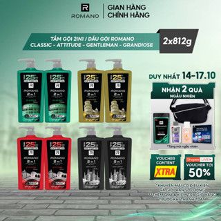 [TẶNG 25% DUNG TÍCH] Combo 2 Tắm gội 2in1 / Dầu gội cho nam Romano hương Nước hoa 650g tăng 25% dung tích
