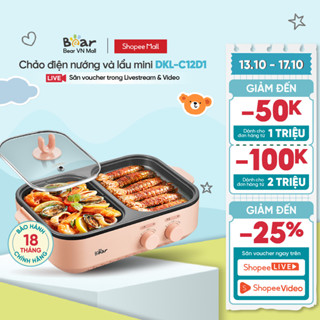 Bếp Lẩu Nướng Điện 2 Ngăn Đa Năng Mini 2 trong 1 Bear DKL-C12D1- Hàng Chính Hãng - Bảo Hành 18 Tháng